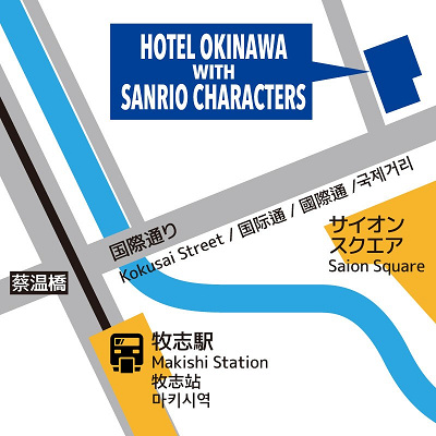 牧志駅からの地図