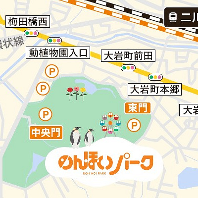 のんほいパークのマップ