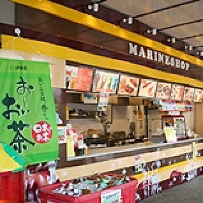 マリンショップ1号店