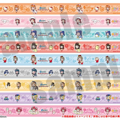 マスキングテープ Aqours