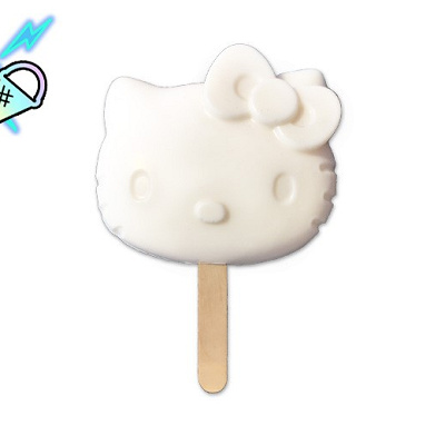 とけないアイス バニラ味