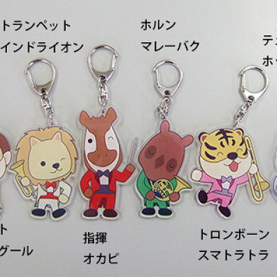 メンバーキーホルダー