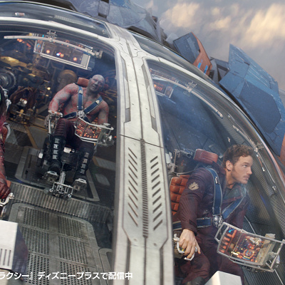 ガーディアンズ・オブ・ギャラクシーのメンバー