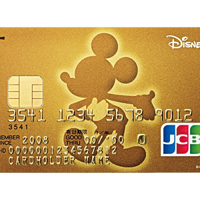 ミッキーマウス（シルエット）