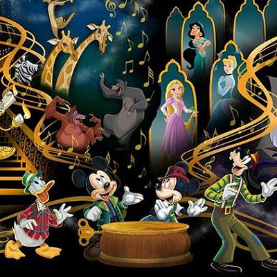 「ミッキーのマジカルミュージックワールド」