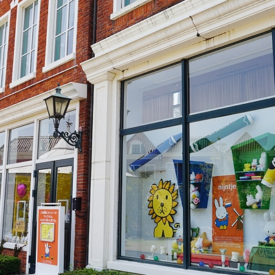 ミッフィーのショップ