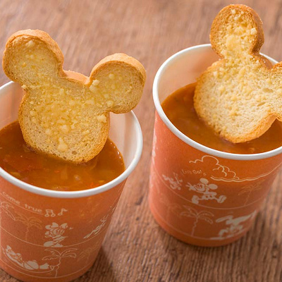 ミネストローネ、チーズクルトン添え