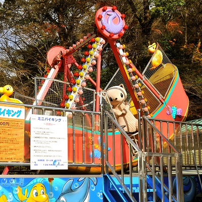 ミニバイキング