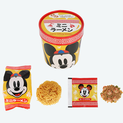 ミニラーメン