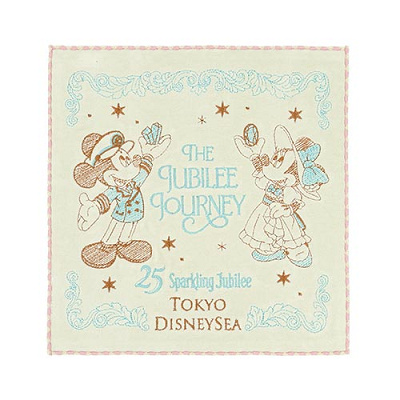 ミニタオル(シー25周年グッズ)
