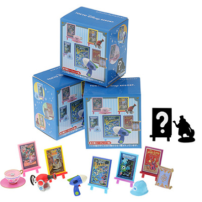 ⑤ミニチュアフィギュアコレクション第５弾