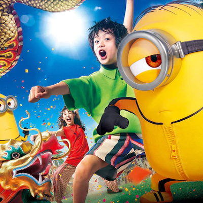 ミニオンカンフーダンス道場