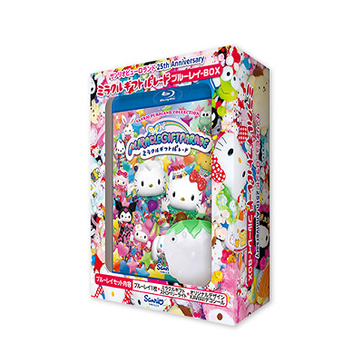 Miracle Gift Parade ブルーレイBOX