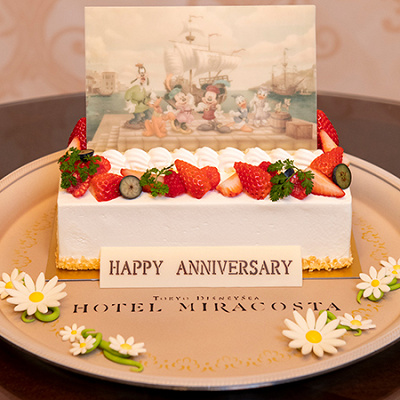 ミラコスタ・スイート・アフタヌーンパーティー：スペシャルケーキ