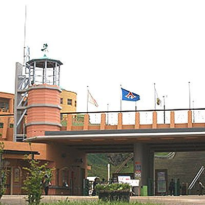 富士山こどもの国