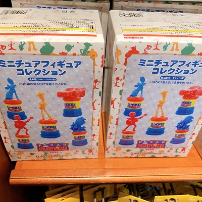 マグカップ