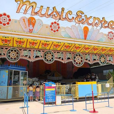 ミュージックエキスプレス