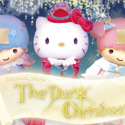 Musical Show｢The Puro Christmas｣