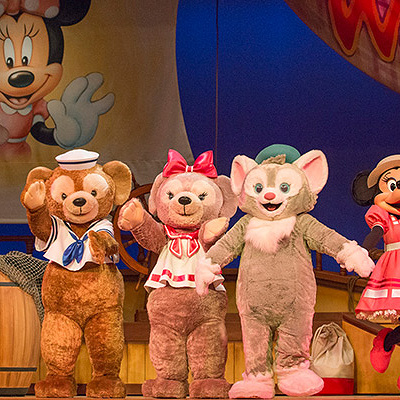 マイ・フレンド・ダッフィー