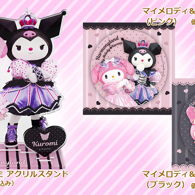 マイメロディ＆クロミグッズ