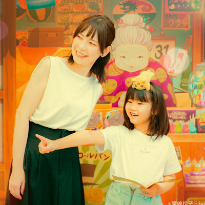 ふしぎ駄菓子屋 銭天堂 チャレンジラリー