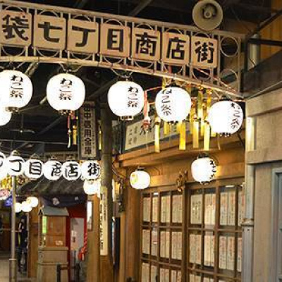 ナンジャ餃子スタジアム：入場料金