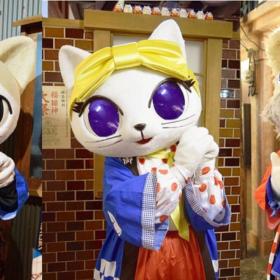 ナンジャ餃子スタジアム