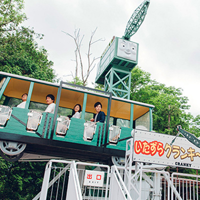 いたずらクランキー