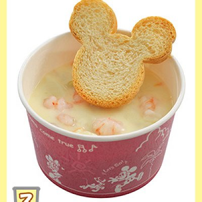 ニューイングランド・シーフードチャウダー