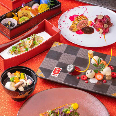 ニューイヤースペシャル