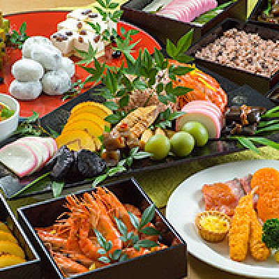 ニューイヤースペシャルメニュー