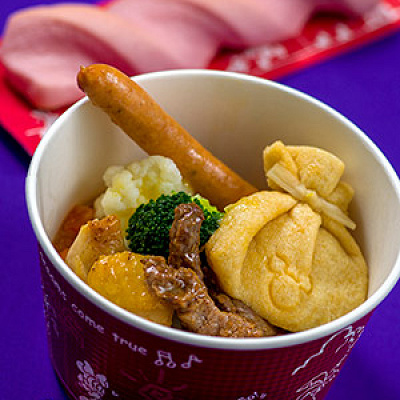 ニューイヤーズホットポット①