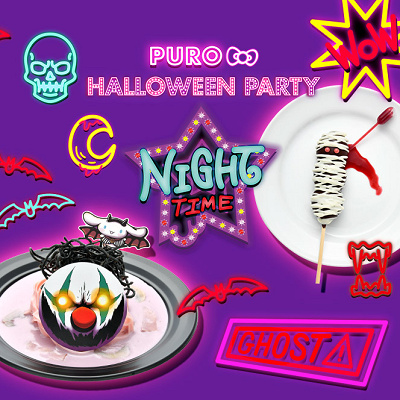 NIGHT TIMEはちょっと怖い雰囲気になります！