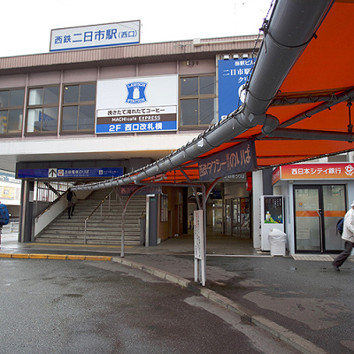 西鉄二日市駅