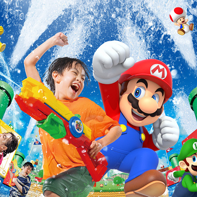 NO LIMIT! サマー2023