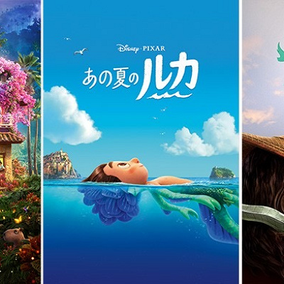 ノミネート作品②