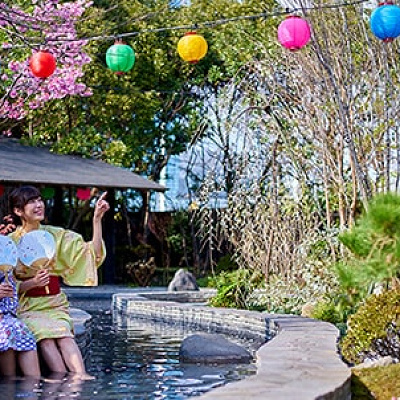 大江戸温泉物語 足湯庭園