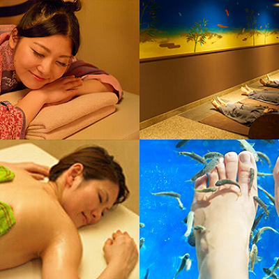 大江戸温泉物語　マッサージ