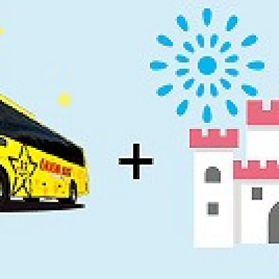 オリオンツアーはUSJの旅行プランがあります