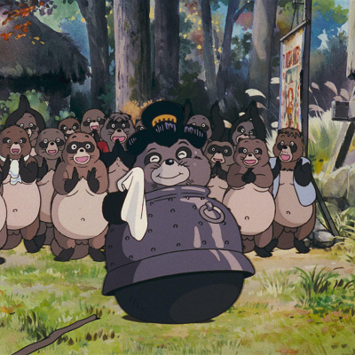 おろく婆／平成狸合戦ぽんぽこ