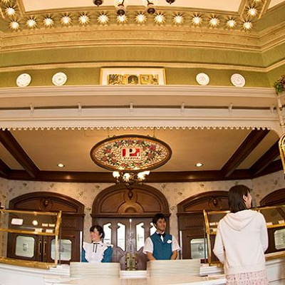 プラザパビリオン・レストランの概要