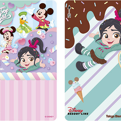 パルパルーザ第3弾のフリーきっぷ