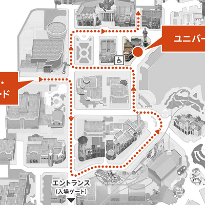 パレードルート