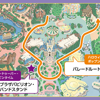 パレードルートマップ　