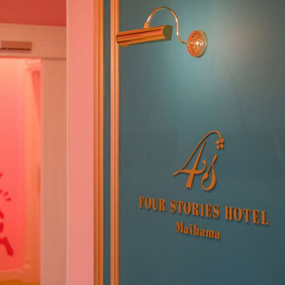 パークへのアクセス