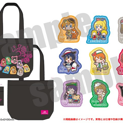 ワッペンデニムトート μ's