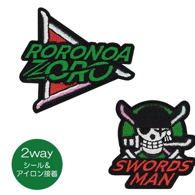 ワッペンセット（ワンピースグッズ2026）
