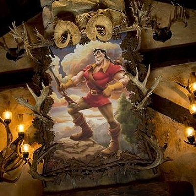 ガストンの性格