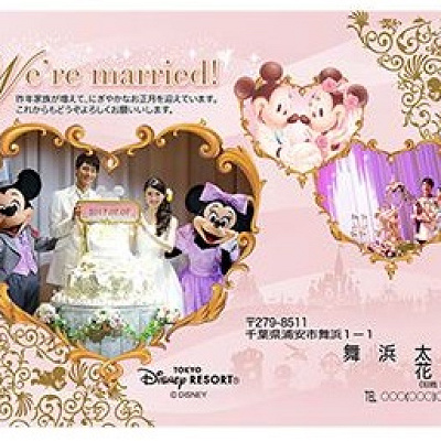 フォトポストカード