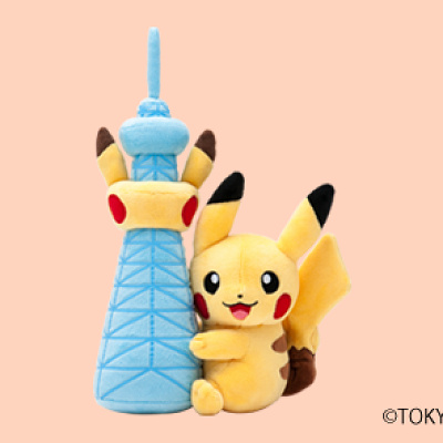 ピカチュウぬいぐるみ